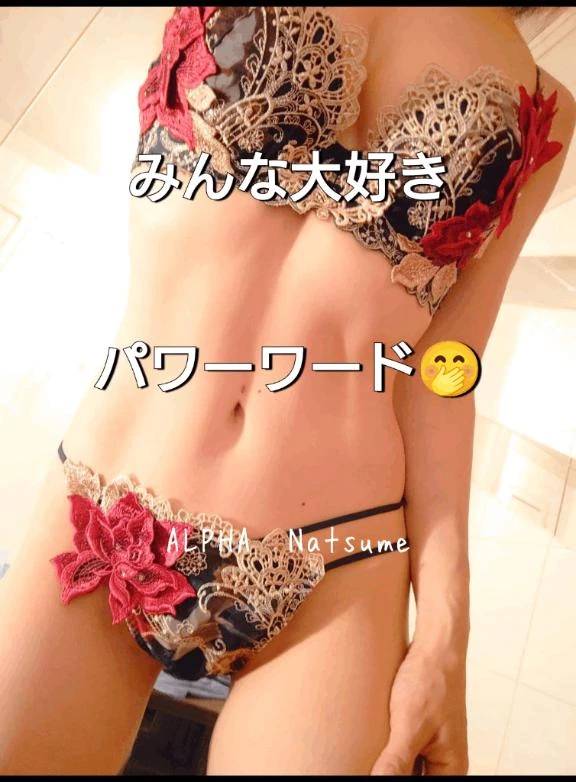結局好きやんみんな🤭
