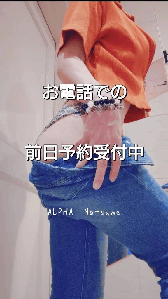 粉モンはお断りします🤭