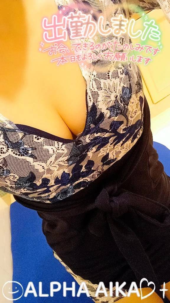 💙出勤しました💙