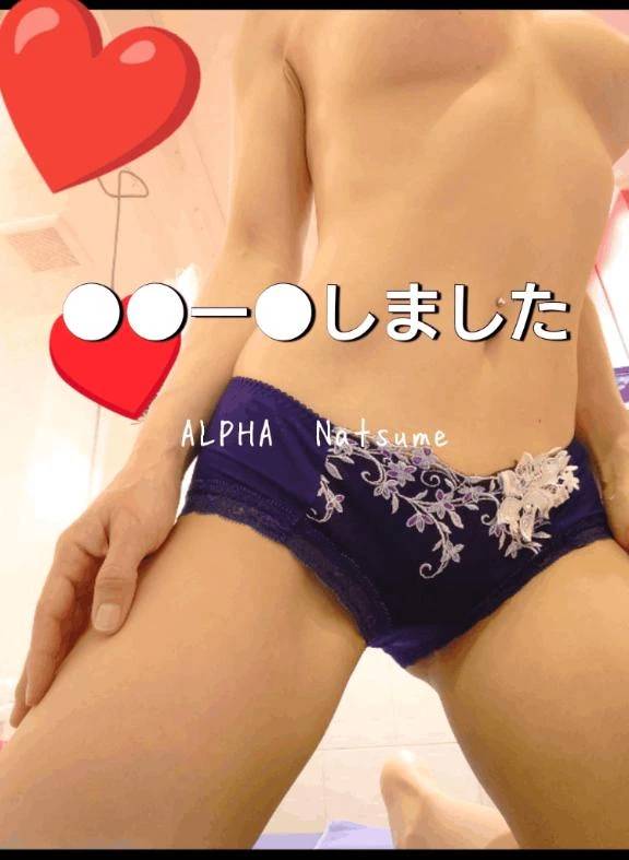 来週の予定も✨