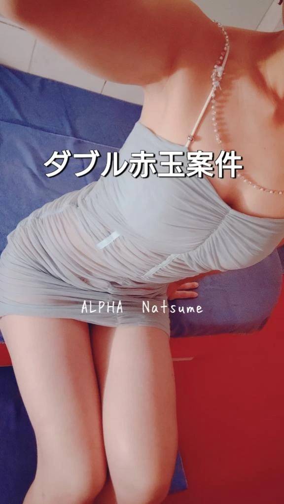 ワキで鬼おろしの刑!!