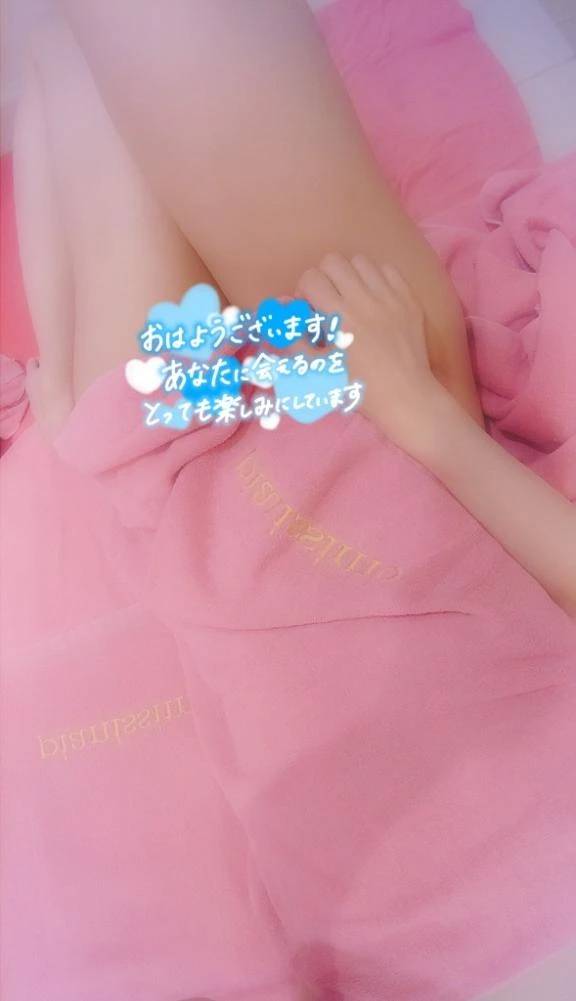 出勤しました🎶