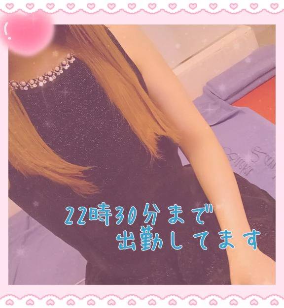 ❣️[お題]の回答❣️