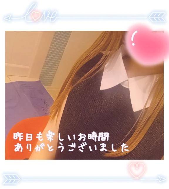 わあ(*/∀\*)嬉しい❤️