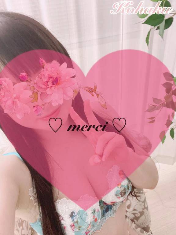 🍓 merci〜10月8日〜 🍓