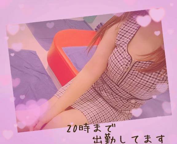 ❣️[お題]の回答❣️