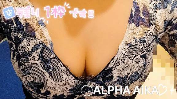 💙残り①枠💙