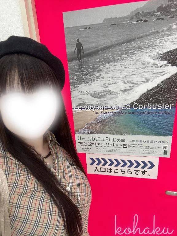 🍓 建築好きとしては…🤔 🍓