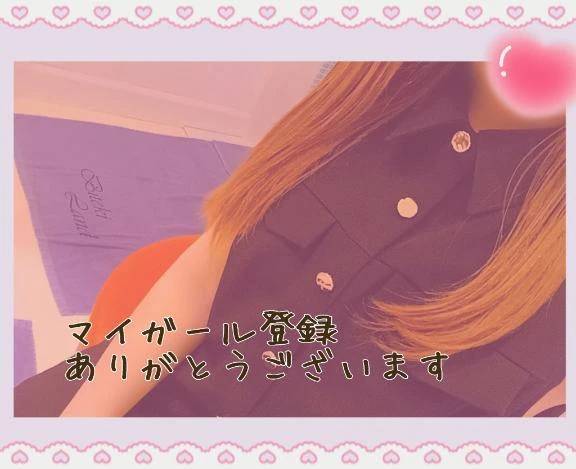 連勤1日目は❤️