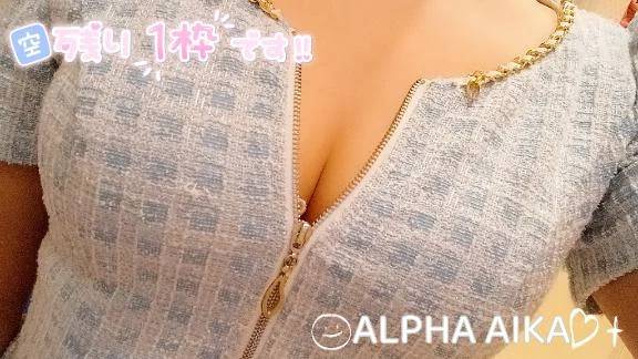 💙残り①枠💙