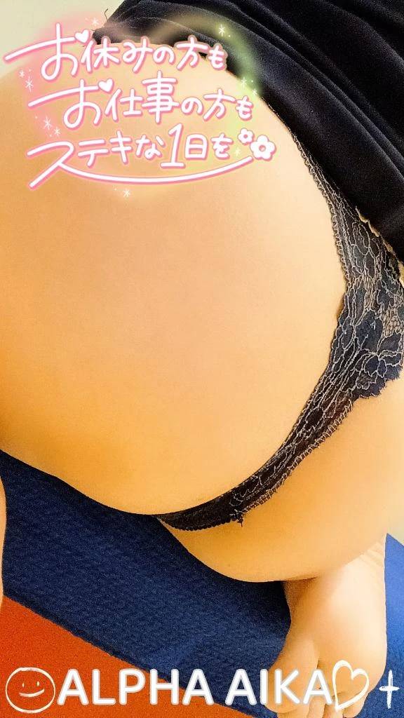 💙ビチャビチャ💙