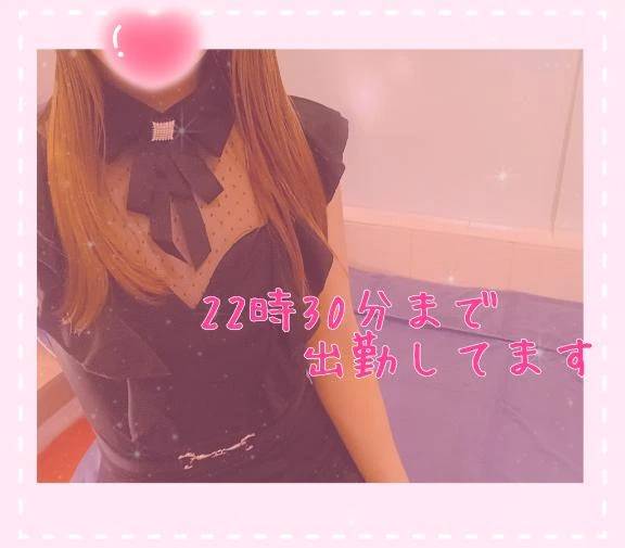 ❣️[お題]の回答❣️