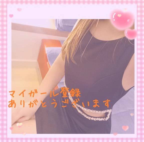 連勤最終日❤️