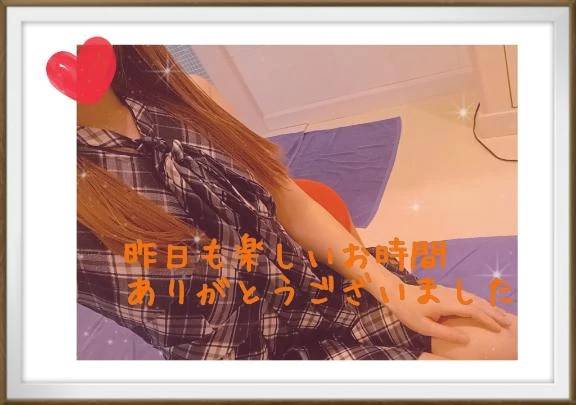 連勤4日目も❤️