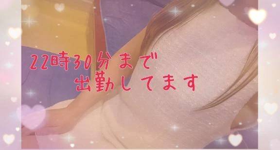 ❣️[お題]の回答❣️