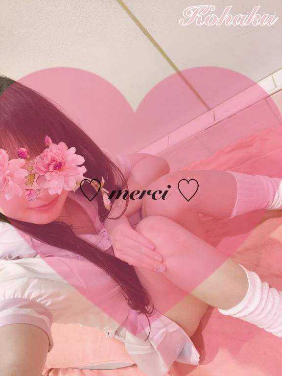 🍓 merci〜11月26日〜 🍓