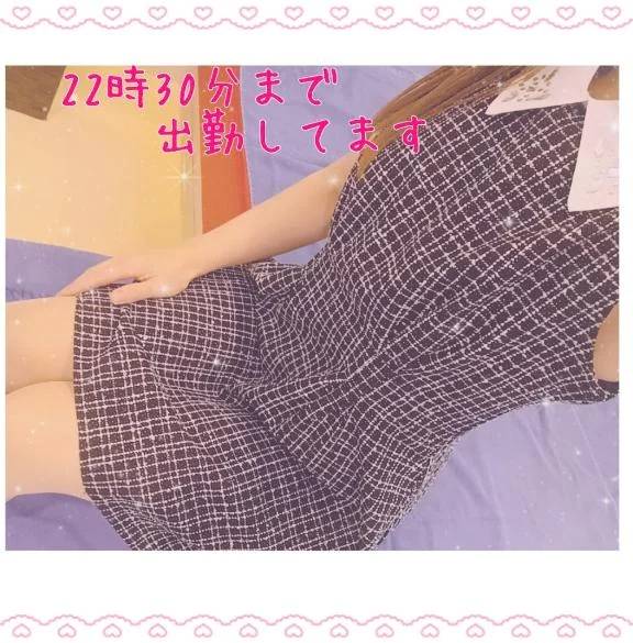 ❣️[お題]の回答❣️