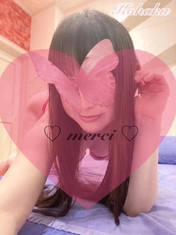 🍓 merci〜11月27日〜 🍓