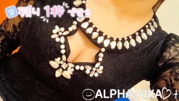 💙残り①枠💙