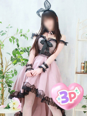 （アルファ）♡臨時休業のお知らせ♡