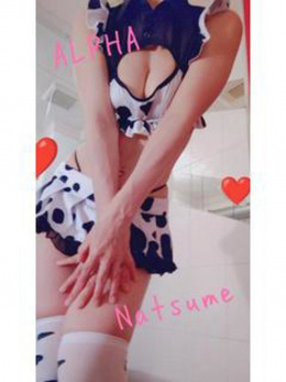 ナツメ☆マットの神髄ここにアリ♪
