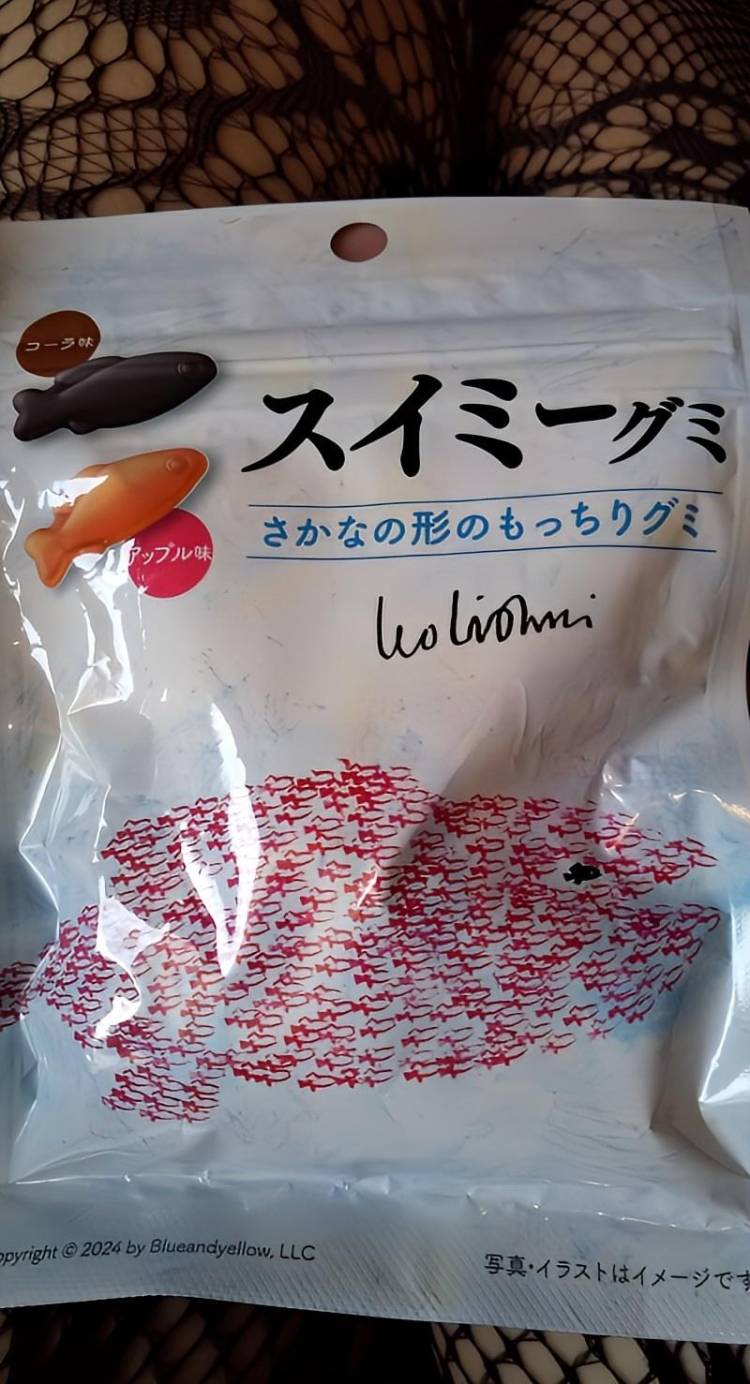 懐かしの....(*´?`*)   ～チョイと自慢秘話～