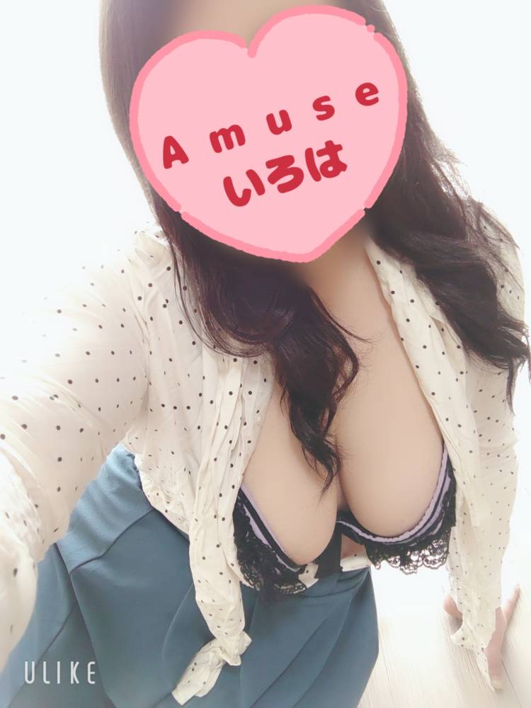 おはようございます⭐️