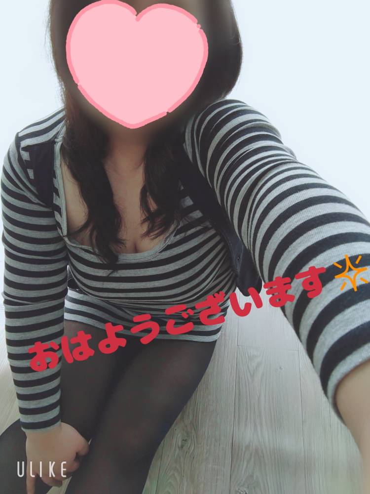 おはようございます⭐️