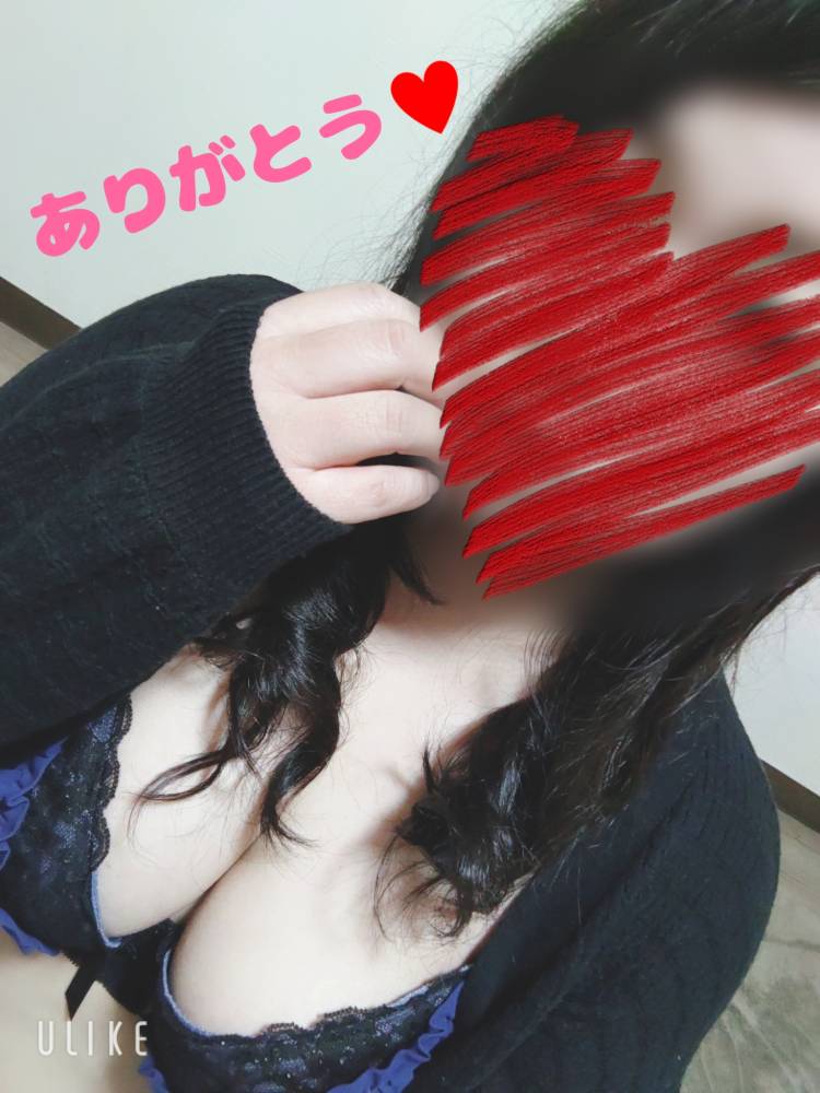 ☆ファン様へ☆
