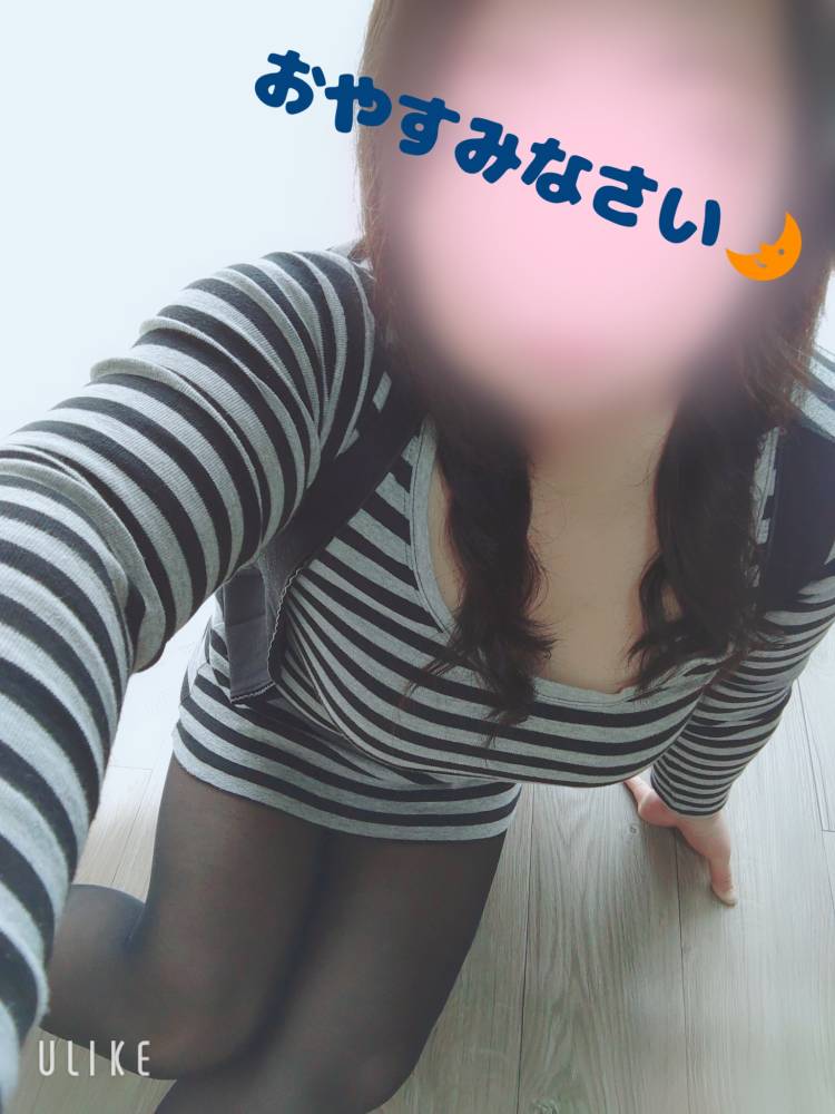 ～次回、出勤のお知らせ～