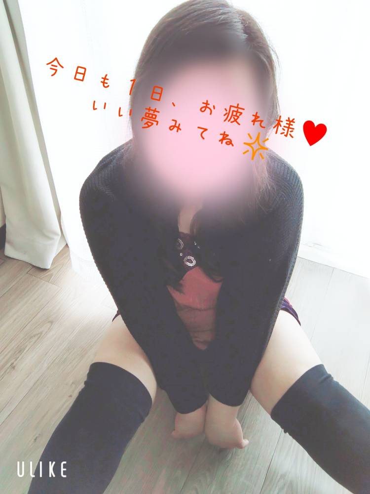 ～次回、出勤のお知らせ～