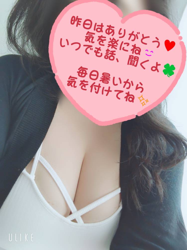 ⭐悩めるお兄様へ⭐