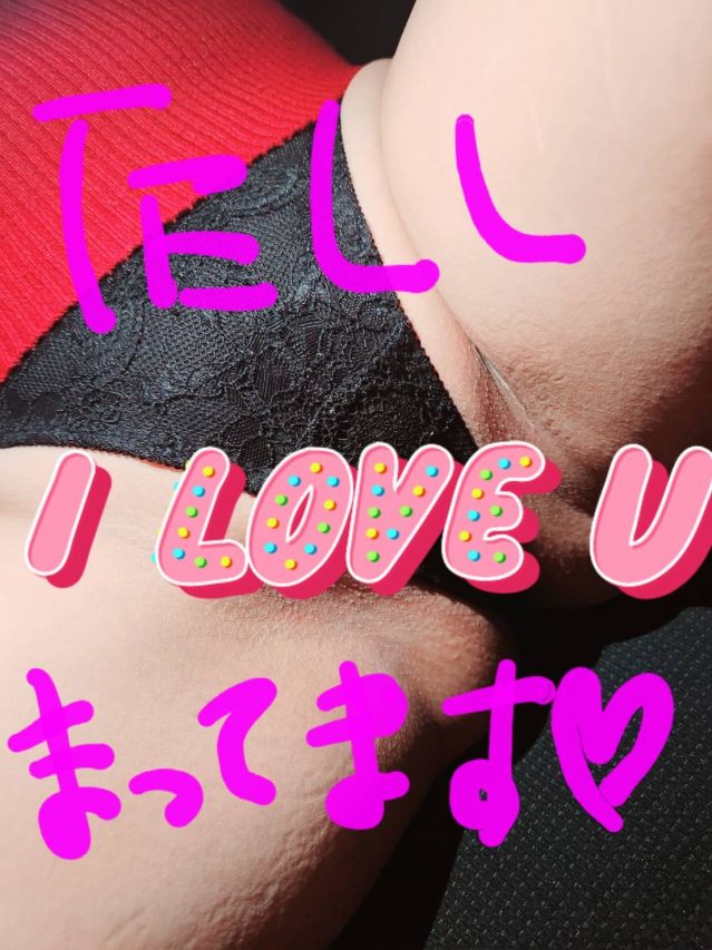 ☀今日０時から３時出勤しますよ～☀