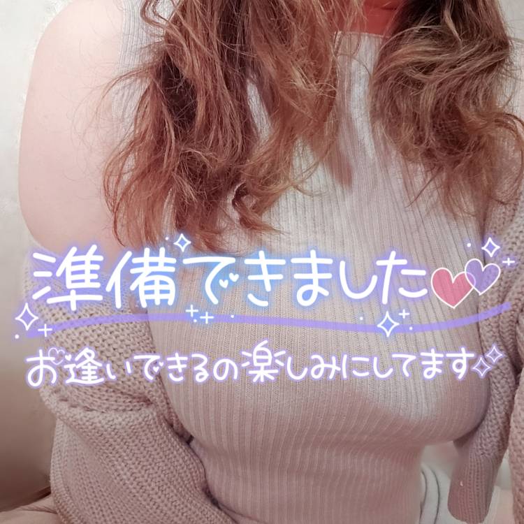 出勤です♪