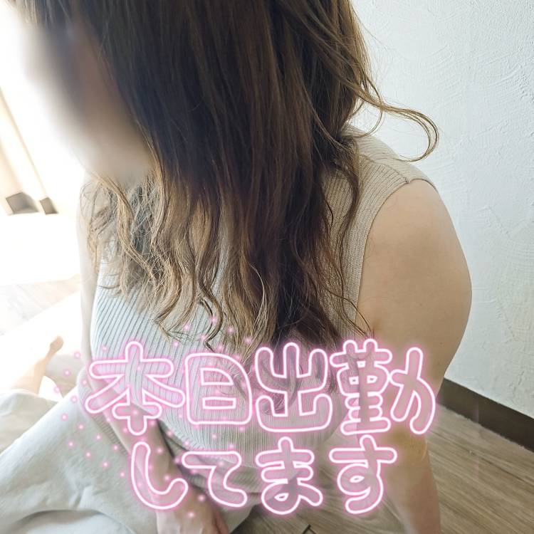 出勤してます♪