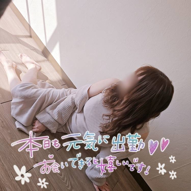 出勤です♪