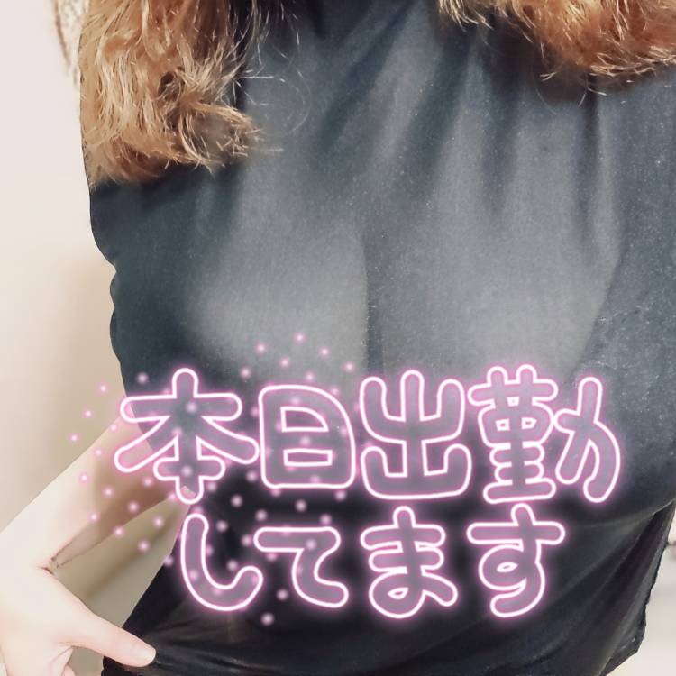 出勤です♪