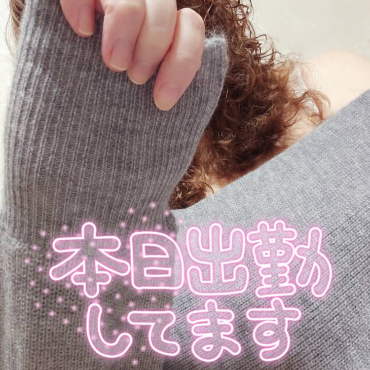 ★あかり★(アミューズ)