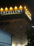 当店のご案内\(⌒∇⌒)