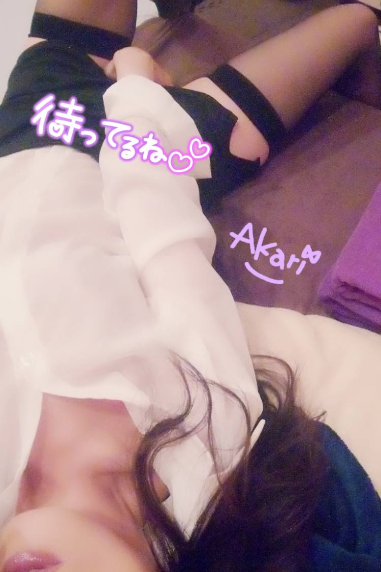 週末～～♡