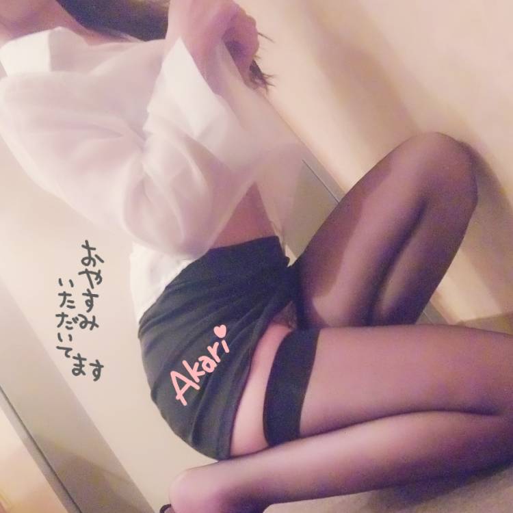 休日…♡