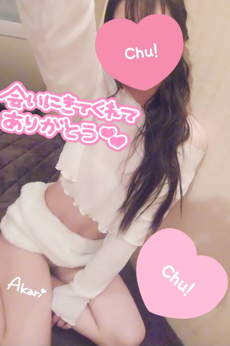 今日も…♡