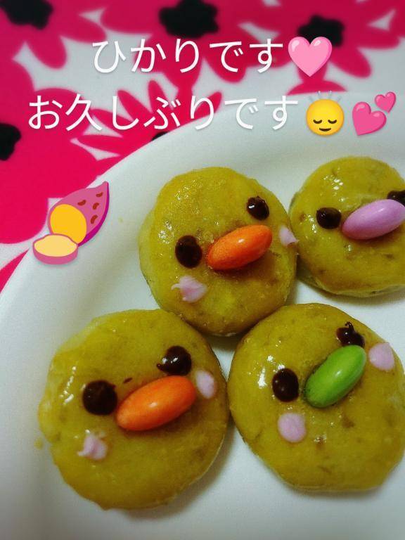 復帰します(⁎ᴗ͈ˬᴗ͈⁎)💝