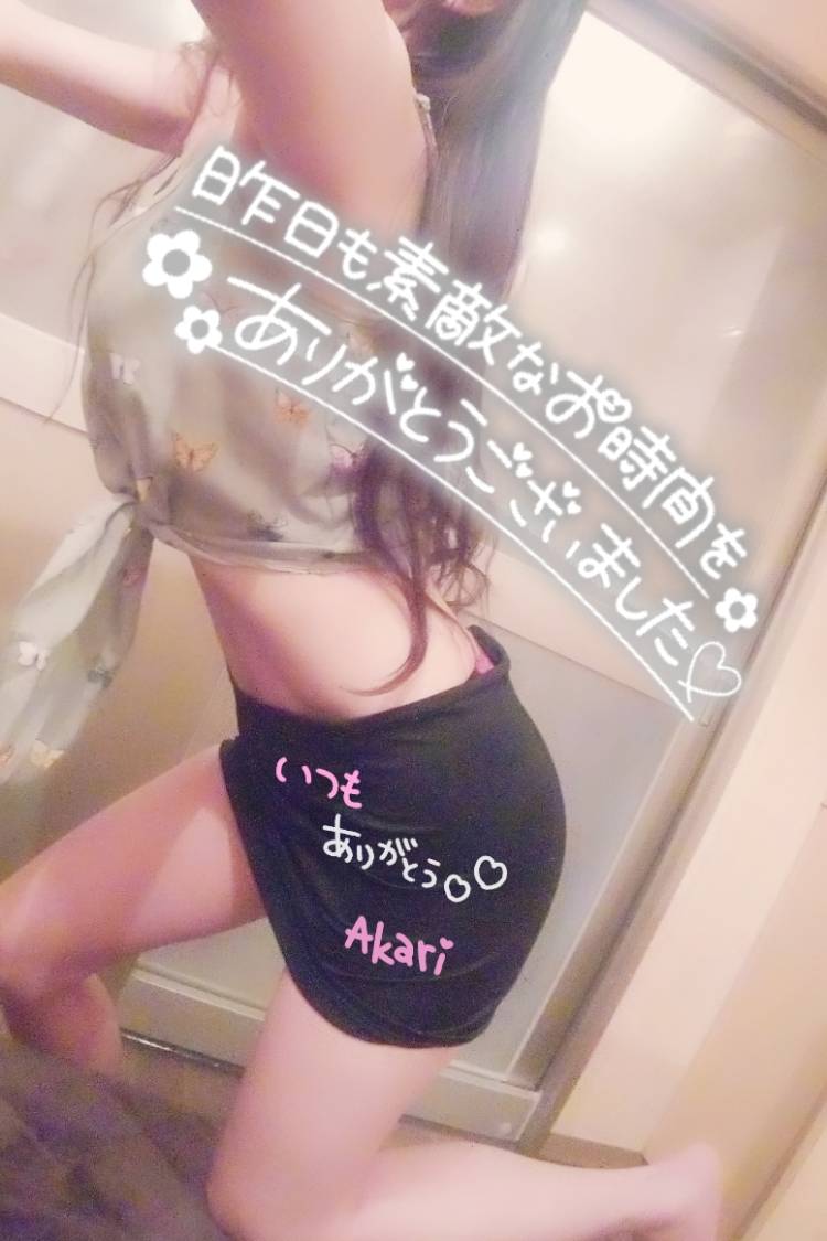 ＊ありがとう＊♡