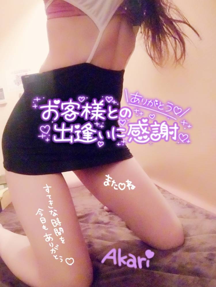 ピタミニ♡
