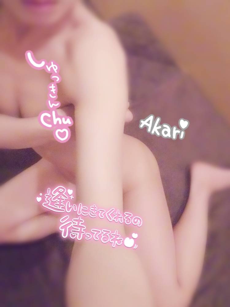 きん♡