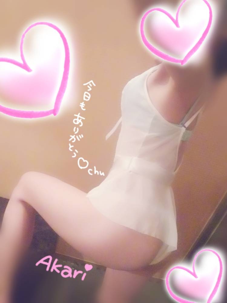 しり～ず♡