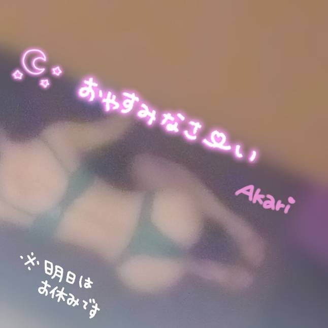しり～ず♡
