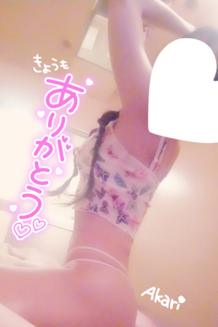 小さな幸せ♡