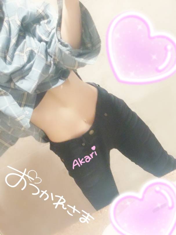 ピタッと…